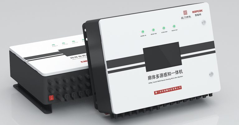 Core IOT device for underground utility tunnel